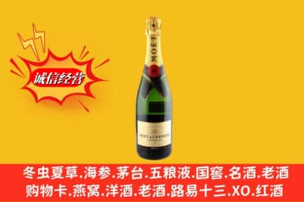 晋州市回收名仕洋酒